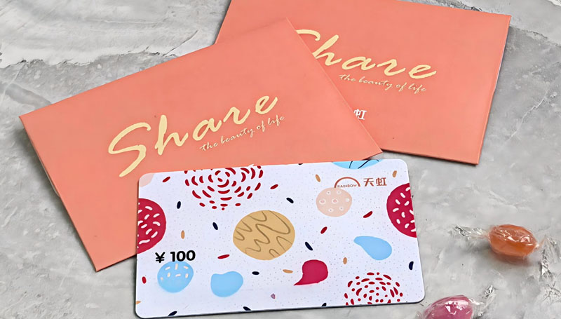 1741397892490088.jpg 購(gòu)物卡.jpg